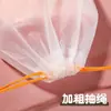 Bolsas Populares con Cordón Esmerilado de Dibujos Animados en Stock para Cosméticos, Bolsas Transparentes de Plástico PE para Almacenamiento de Ropa de Viaje
