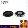 Alto-falante de Médio Alcance Xuanda 40mm 8 Ohms 0.5W Alto-falante para Walkie-Talkie Caneta de Leitura Unidade de Alto-falante Venda Direta de Fábrica