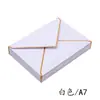 Amazon Borde Dorado Sobre Colorido A7 Invitación de Boda Sobre Autoadhesivo Tarjeta de Regalo Borde Dorado Tarjeta de Felicitación de Negocios