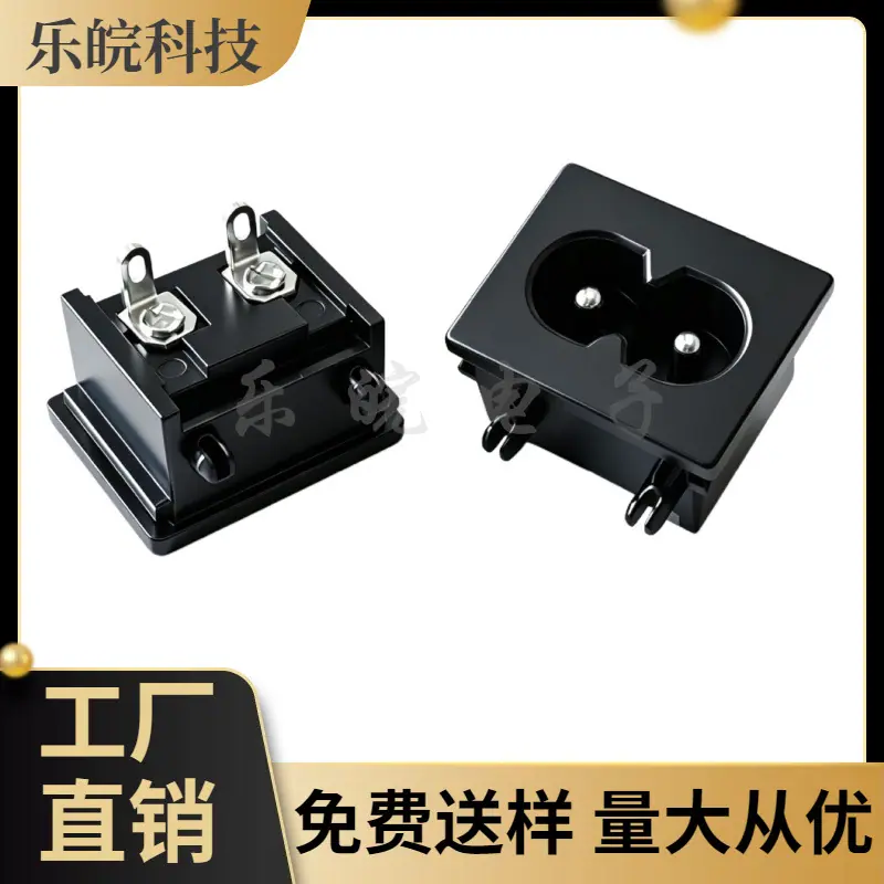 大泽工具_20260612211108