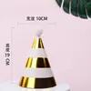 Decoración de Sombrero de Cumpleaños de Bola de Pelo para Repostería de Fiesta Accesorios para Fiesta de Disfraces Adornos para Fiestas Infantiles y de Adultos