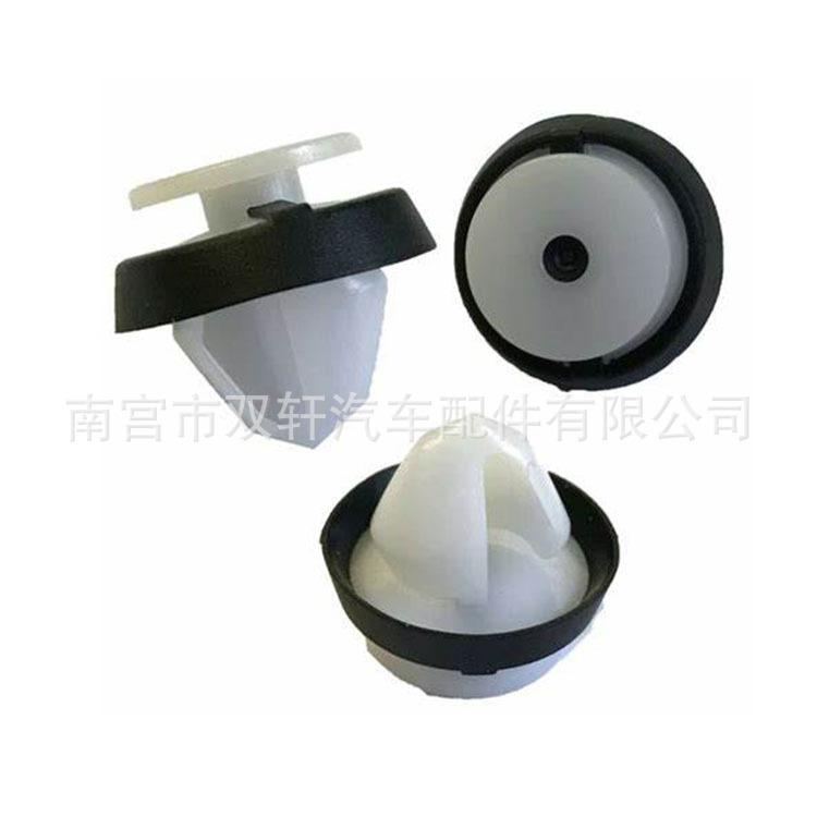 OIP-C (2)