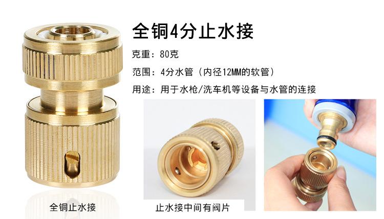 详情_01