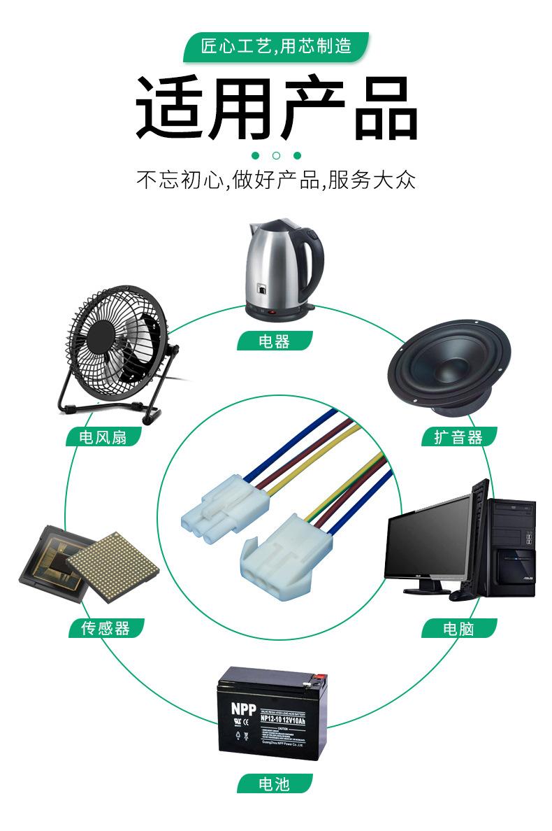 详情_03.jpg