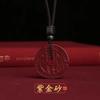 Nuevo Colgante de Collar Chinoiserie Rojo Cinabrio Montaña Dinero Fantasma Nuevo 2025 Collar Chinoiserie Colgante DIY Colgante para Hombre y Mujer