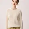 Estilo Sencillo Cuello Redondo Tejido de Cable Cachemira Suéter de Punto para Mujer Otoño 2026 Suéter de Punto Grueso Perezoso Cálido