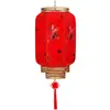 Lanternas de Pele de Ovelha para Uso Externo, à Prova d'Água e Resistentes ao Sol, Publicidade Antiga Estilo Chinês, Decoração de Casamento de Hotel, Placas de Porta Festivas Luminosas