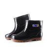 Botas de chuva com sola de tendão de boi resistente ao desgaste para homens e mulheres, quentes, resistentes a ácidos e álcalis, cano alto espesso, antiderrapantes, proteção para o trabalho, botas de água para lavagem de carro, canteiro de obras