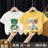2026 Nuevo Estilo Versión Coreana para Niños Top de Algodón Puro Moda Fresca Estilo Callejero Camiseta Elegante de Manga Corta para Niños Verano Camiseta Hip-Hop