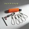 Hebilla para Peces Vivos con Cinturón Flotante para Insertar Luya Hebilla para Peces Bloqueo de Rueda Control de Peces Carpa Grande Carpa Plateada y Carpa Cabezona Correa Cuerda Accesorios de Equipo de Pesca
