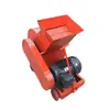 Equipamento Móvel de Britagem de Resíduos de Construção Britador Elétrico para Canteiro de Obras Martelo Britador de Garrafas de Vidro