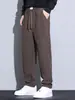 Pantalones Casuales Holgados Versátiles con Cordón Estilo Coreano Juvenil Caída Pierna Recta Versátiles Pantalones con Sudadera Deportiva Ropa para Hombre