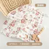 Toallitas de gasa de algodón para recién nacidos hechas a medida, toallas de baño para bebés, toallas Clase A, pañuelos y paños faciales para niños, con diseños personalizados