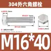 Ventas Directas de Fábrica M3-M12 GB 304 acero inoxidable Tornillo hexagonal exterior cabeza hexagonal tornillo hexagonal