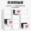 Gabinete de oficina metálico casillero colgante caja de tarjetas a4fc archivador de carga rápida clip rápido cajón