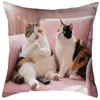 Funda de Cojín para Sofá Transfronteriza, Felpa Corta Amigable con la Piel, Linda Funda de Cojín de Animal Gato, Funda de Cojín para Sala de Estar, No Incluye Relleno