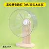 Roda de corrida de hamster brinquedo roda de corrida muda 21cm suporte de rolo gaiola de roda de corrida urso dourado suprimentos de paisagismo