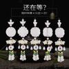 Colgante de perfume de coche de fábrica Xiangyun, calabaza de loto de jade verde, colgante creativo para decoración de coche, accesorios para coche al por mayor