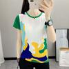 Camiseta de manga corta de secado rápido para exteriores, traje deportivo estampado para mujer, para maratón, running, senderismo, montañismo, ropa deportiva.