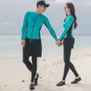 Traje de Neopreno para Pareja de Manga Larga Dividido Traje de Baño Coreano Medusa Traje de Snorkel y Surf Traje de Baño para Hombre y Mujer