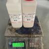 Resina Epoxi Transparente de Secado Rápido de 5 Minutos Pegamento Ab Adhiere Fuertemente a Metal, Cerámica, Madera, Piedra y Materiales Electrónicos