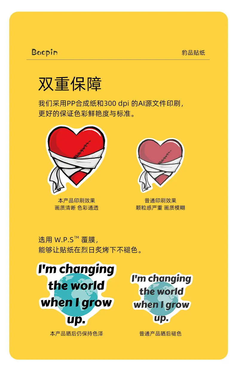 T01040453详情页_06