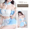 Night Piano Ropa Interior Sexy Tallas Grandes Uniforme de Entrepierna Abierta Puro Deseo Conjunto de Bustier de Pequeña Sirvienta Atuendo Dulce Apasionado 7493