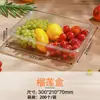 Caja de embalaje desechable para frutas con tapa, caja de embalaje de plástico para verduras frescas, caja transparente de grado alimenticio PET para frutas cortadas