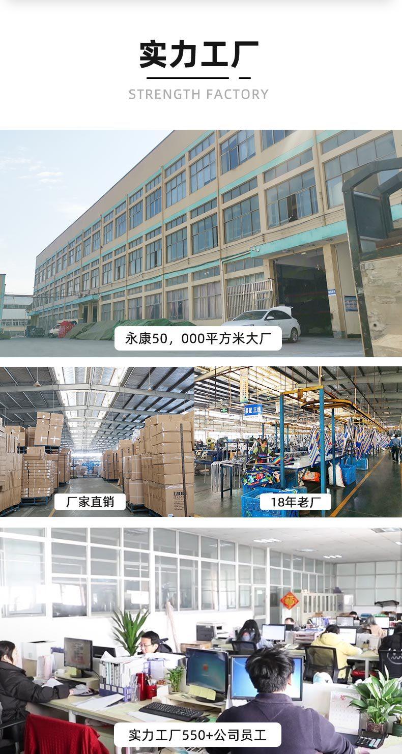 沙滩椅折叠户外椅铝制折叠躺椅便携式休闲椅午休详情页_15
