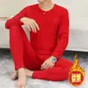 Roupa íntima térmica masculina de veludo com ano de nascimento outono e inverno vinho tinto para meia-idade e idosos com forro de fleece roupas de outono calças compridas