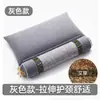 Almohada Cervical Inflable de Artemisa Calentada, Almohada Inteligente de Temperatura Constante para el Cuello, Almohada de Terapia de Calor por Moxibustión de Altura Ajustable