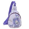 Nueva Bolsa de Pecho Infantil de Dibujos Animados Linda Mochila Escolar de Jardín de Niños Moderna Mochila Cruzada para Niños Bolsa de Hombro para Snacks Juguetes