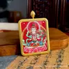 Thangka de Mahasthamaprapta Bodhisattva Pintado a Mano Pura de Hotong Nepal Tíbet Núcleo de Tarjeta 4*5
