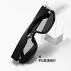 Gafas de Sol Curvas Estilo Cat-Eye 7561, Gafas de Sol Futuristas Tridimensionales de Alta Calidad Estilo Coreano, Modernas para Hombres y Mujeres, Anti-UV