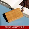 Venta al por mayor Sándalo Rojo de Hoja Pequeña Marca Wushi Marca Ping an Pieza de Mango Shinobu Colgante para Coche Madera de Ébano Colgante de Marca Grabado en Madera