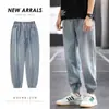 Pantalones vaqueros lavados de estilo vintage ins japonés transfronterizos para hombre, marca de moda, holgados, talla grande, pierna ancha, casual, con cordón en el bajo, versátiles, largos