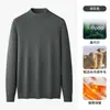 Suéter Térmico de Lana para Hombre Cuello Medio Alto Forrado de Terciopelo Punto Grueso Otoño e Invierno Pieza Única de Terciopelo Ropa Interior Cálida Suéter de Lana Hombre