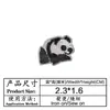 Adesivos de Tecido Bordados Acessórios para Roupas Acessórios Patch Emblema Adesivos Personalizado Panda Transfronteiriço AliExpress Amazon