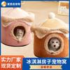 Suprimentos para Pets Casa de Sorvete Cama para Cachorro Outono e Inverno Quente Cama para Gato Fofa Princesa Cama de Algodão Cama Engraçada para Gato