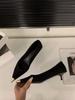 Zapatos Negros de Tacón Bajo Francés Puntiagudos para Mujer Zapatos de Mujer Primavera y Otoño 2025 Zapatos Pequeños de Fragancia para el Trabajo Tacones Altos con Estampado de Leopardo