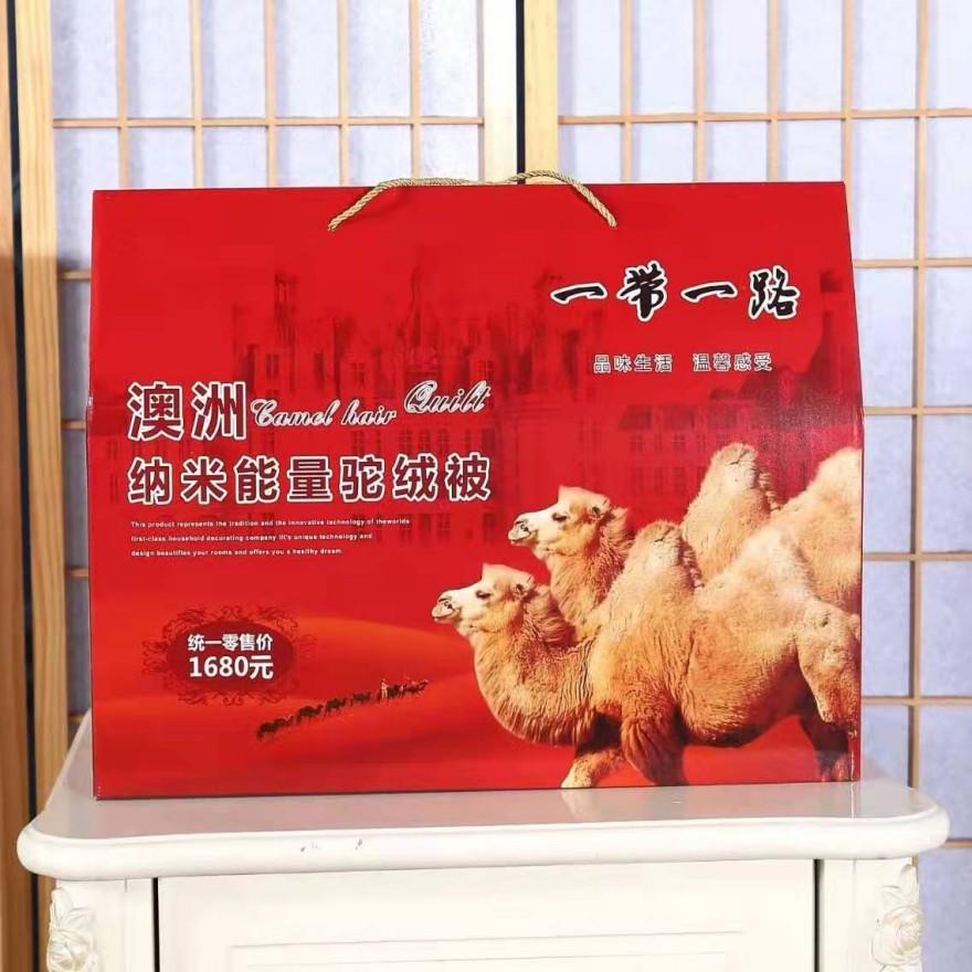 9_副本