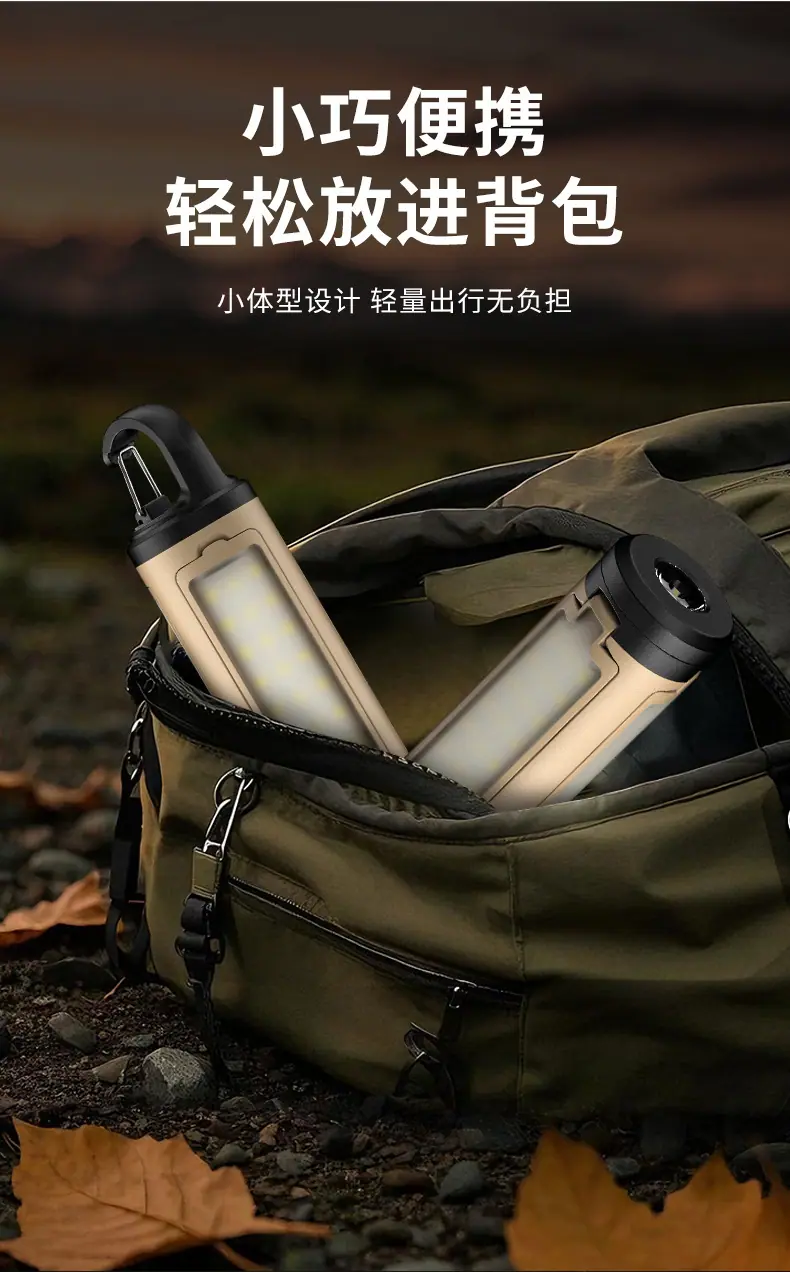 详情13.jpg