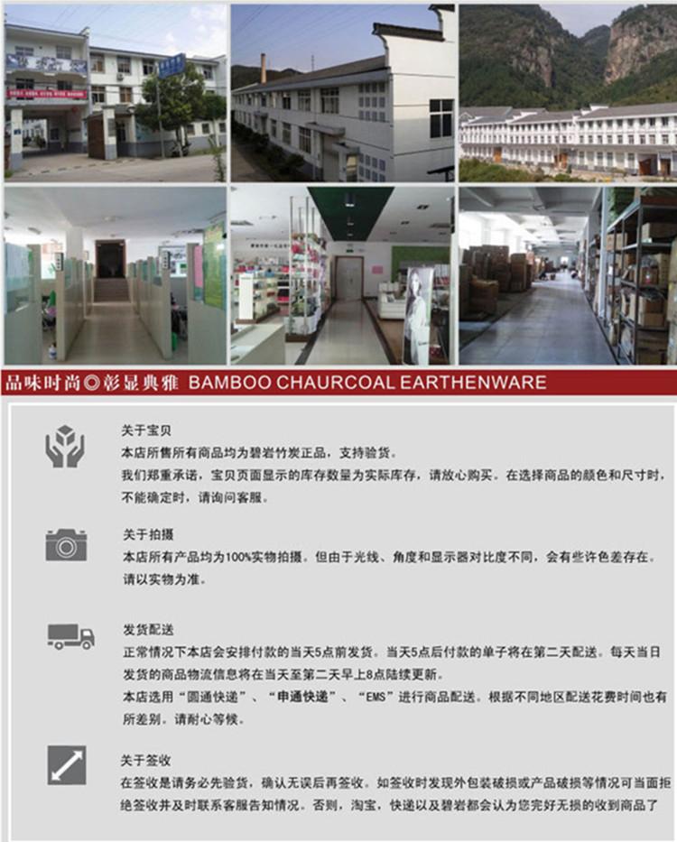 企业荣誉123