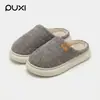 Pantuflas de Algodón Puxi para Hombres y Mujeres, Pantuflas de Invierno para Interiores en Casa para Parejas, Nuevo Modelo 2026, Pantuflas de Felpa al por Mayor
