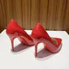 Sapato de Salto Alto Feminino Bico Fino Cor Nude com Estampa de Grou Branco 2026 Elegante Primavera Verão Nova Chegada Sapatos com Solado Vermelho Claro Profissional