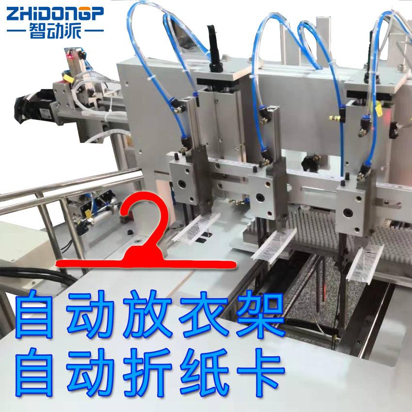 未标题-2