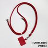 Nueva funda universal para teléfono móvil con tarjeta, cordón ajustable, con junta para el cuello, antipérdida, universal, gran oferta en Amazon.
