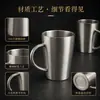 Copo de Aço Inoxidável 304, Copo de Água para Jardim de Infância, Copo de Leite com Alça, Copo de Parede Dupla, Caneca, Copo de Cerveja para Restaurante, Feito Sob Medida
