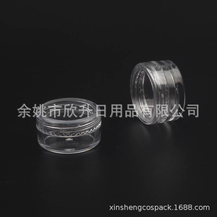 5g圆盒 透明 (3).JPG
