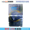 Máquina Rectificadora Cortadora de Varillas de Acero CNC Placa de Computadora Placa de Circuito Controlador Placa de Circuito Placa de Circuito Placa Base 24V 220V
